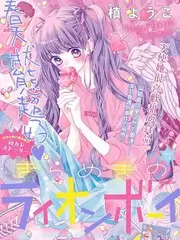 热播综艺《一起去露营吧》全集在线观看