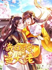 综艺节目模式出海产业资讯配图